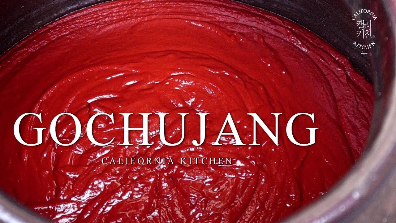 How to make Korean Pepper Paste (Gochujang) | 100%찹쌀로 만드는 집 고추장 | California Kitchen | 캘리키친