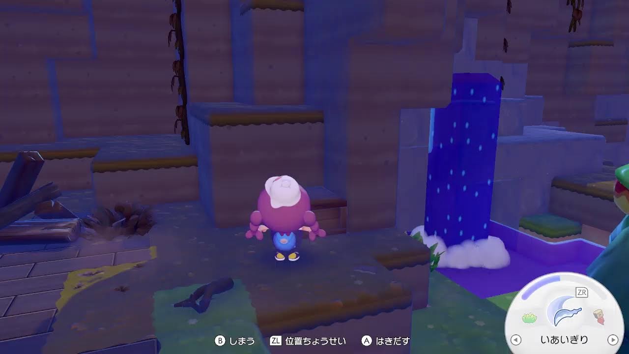 【夫婦ぽこポケ】このゲームはリアルタイム連動型ってマジ！！
