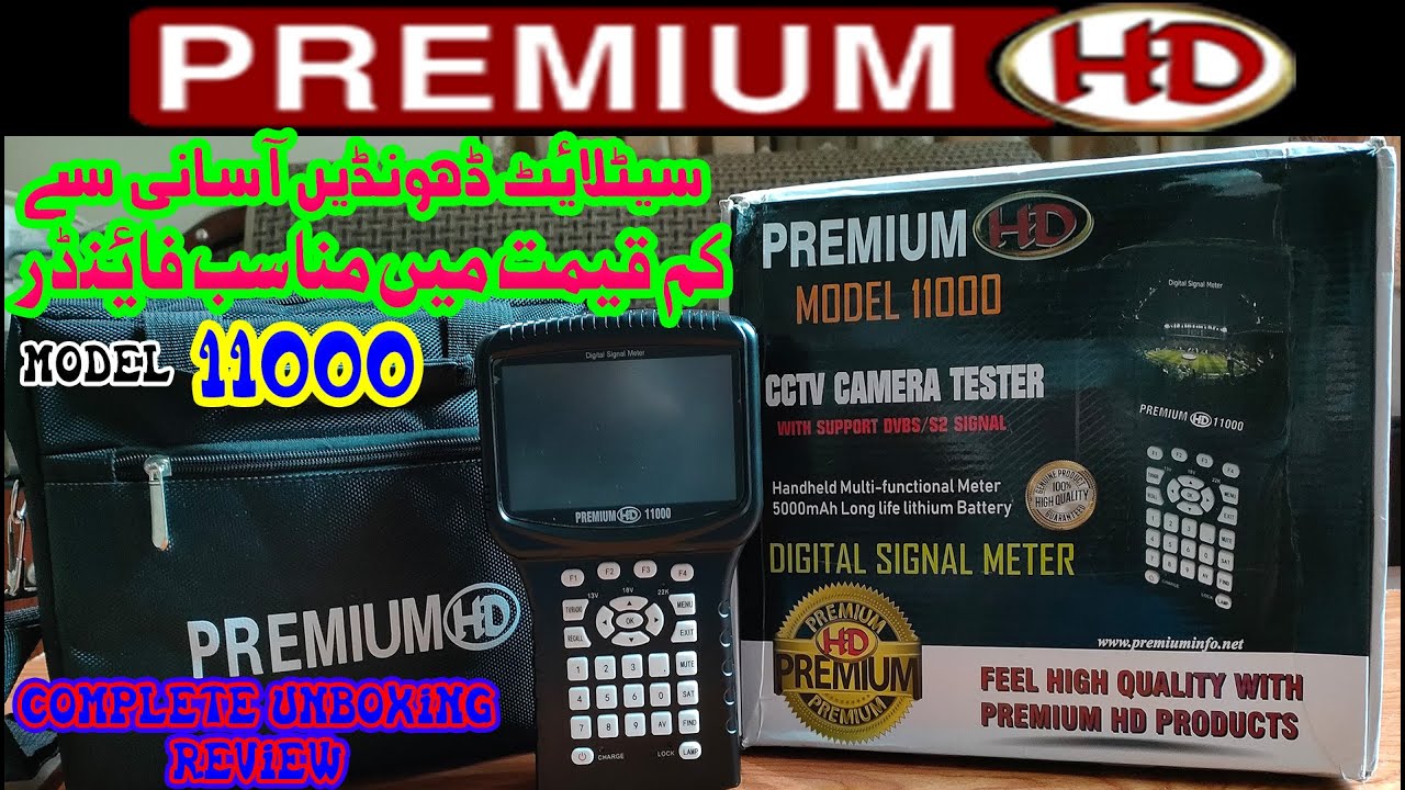 BEST SAT FINDER ¶¶ PREMIUM HD 11000 ||SET CCTV CAMERAS ALSO ¶¶ UNBOXING & COMPLETE REVIEW ¶¶12-02-21