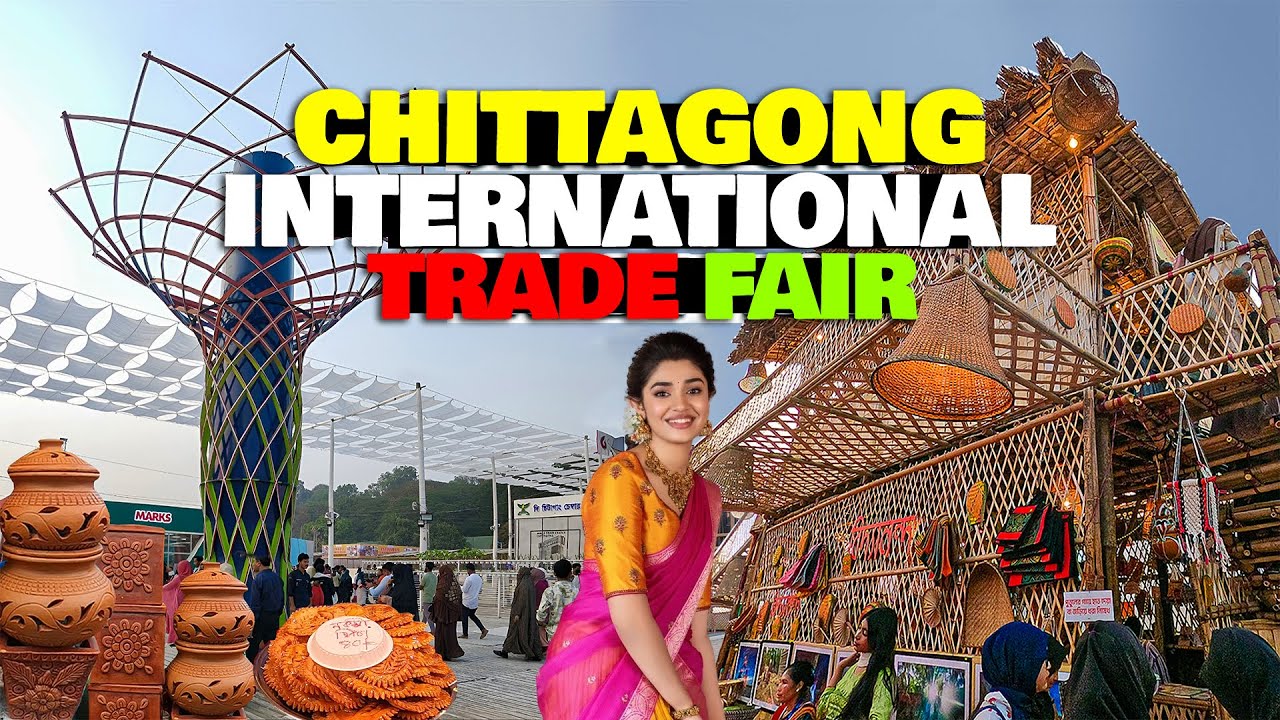 Chittagong International Trade Fair 24: Banijjo Mela in Chattogram, Bangladesh | Walking Tour HDR