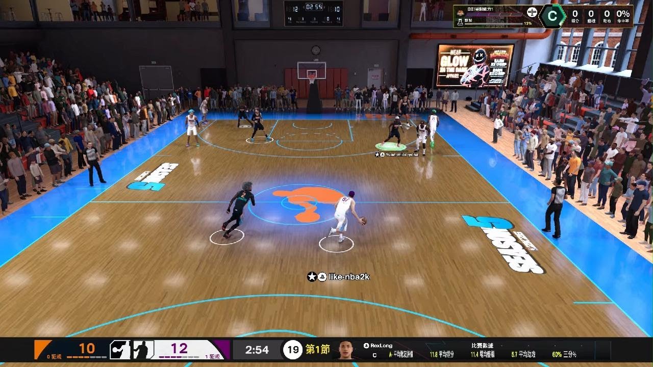 NBA 2K26_20260226013637