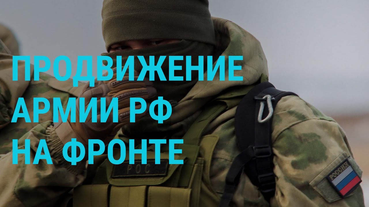 Российские военные в селе Крахмальное. Конфискация имущества за 