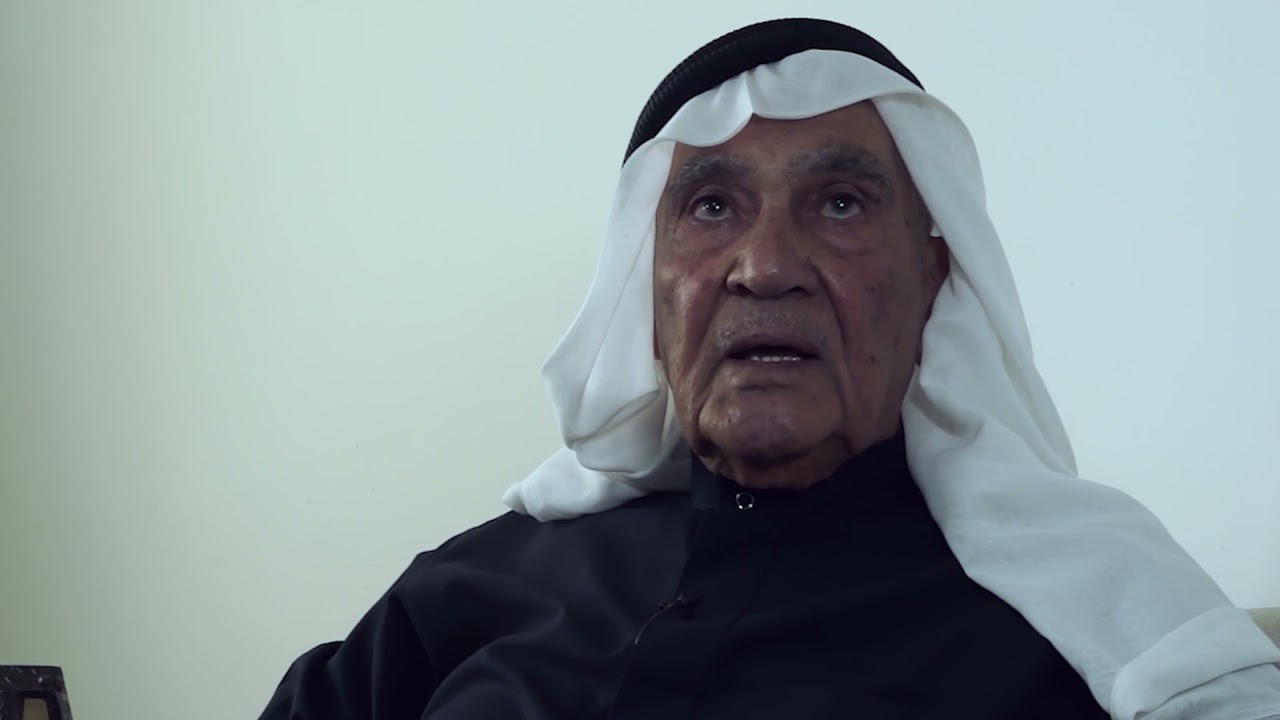 الكرك