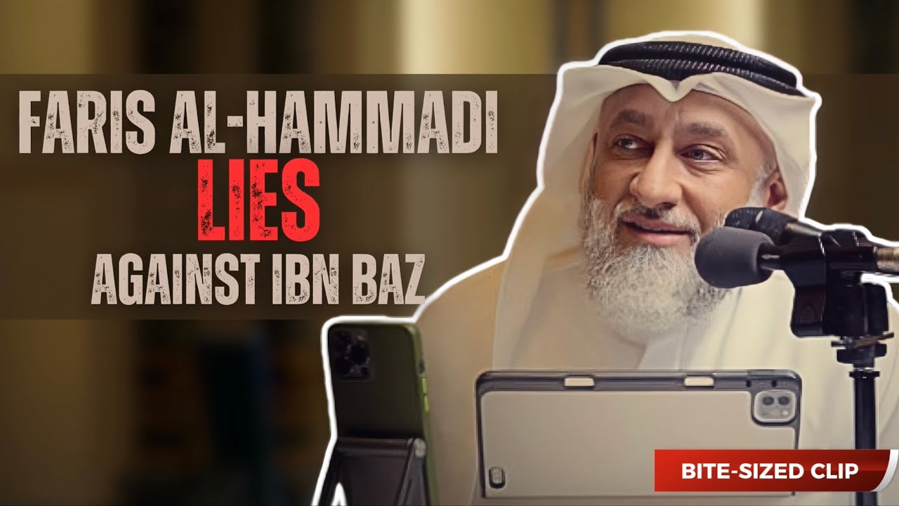 Faris al-Hammadi Lies Against Shaykh Ibn Baz Regarding Israeli Normalisation