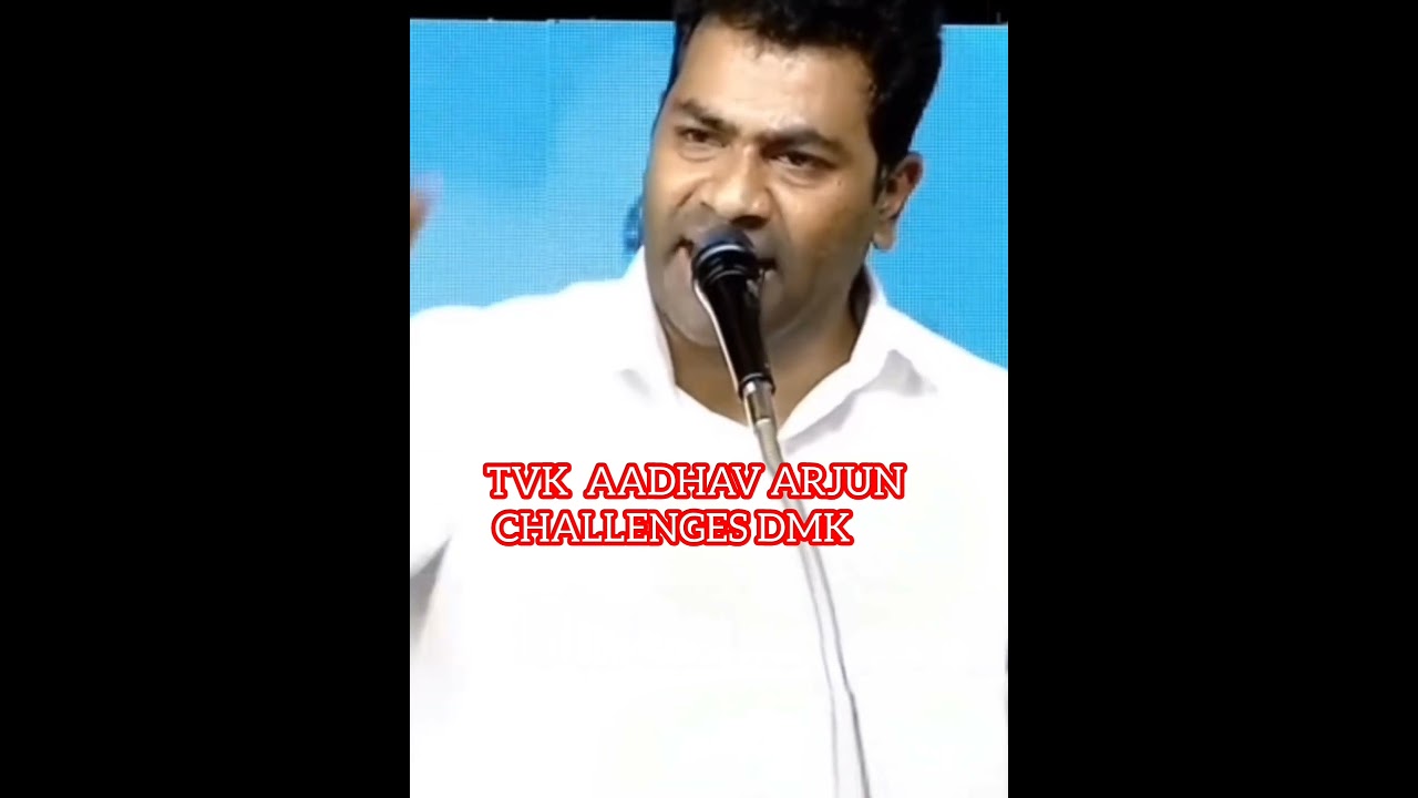 TVK vs DMK showdown#cmvijay #thalapathyvijay#tvk#tamil# thalapathy#shorts#tamilnews live