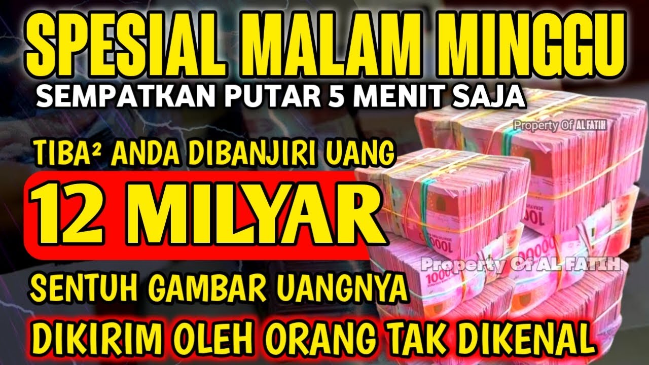 LANGSUNG DIKABULKAN.. ‼️ CUKUP PUTAR DAN DENGARKAN, 100 RIBU MALAIKAT TURUN | REZEKI LANCAR