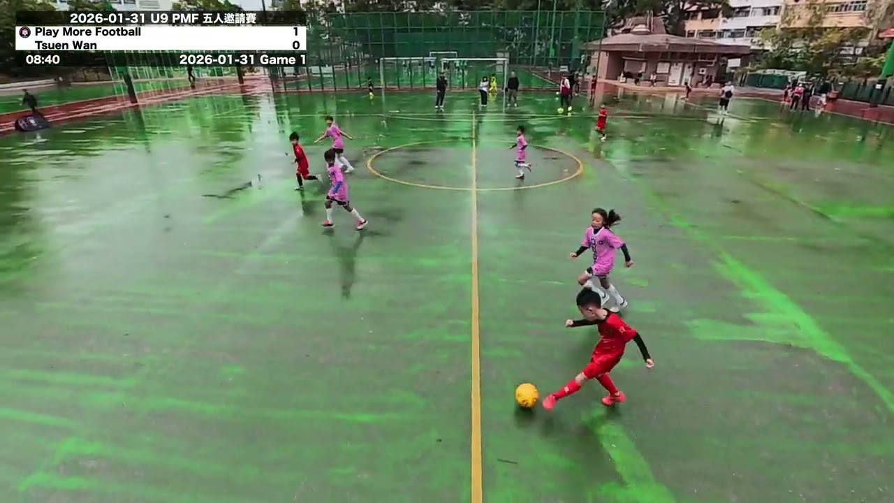 2026-01-31 ⁠U9 PMF五人邀請賽 Game 1 PMF vs 荃灣