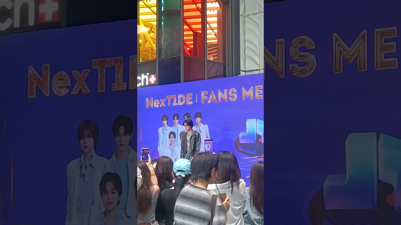 next1de fanmeet dance show 20251018