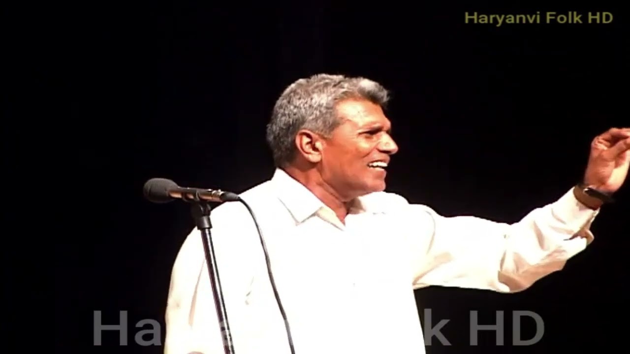Apni Lok Sanskriti, Haryanvi Folk HD