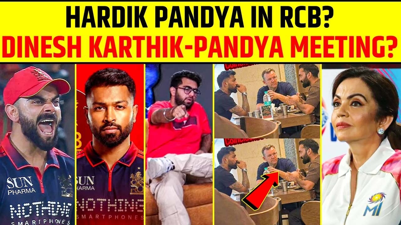 HARDIK PANDYA IN RCB? DINESH KARTHIK KE SAATH MEETING KA RAAZ? #hardikpandya #dinivideolar #rcb