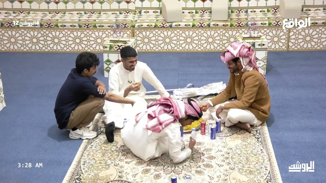 سحور المتسابقين #الروشن12