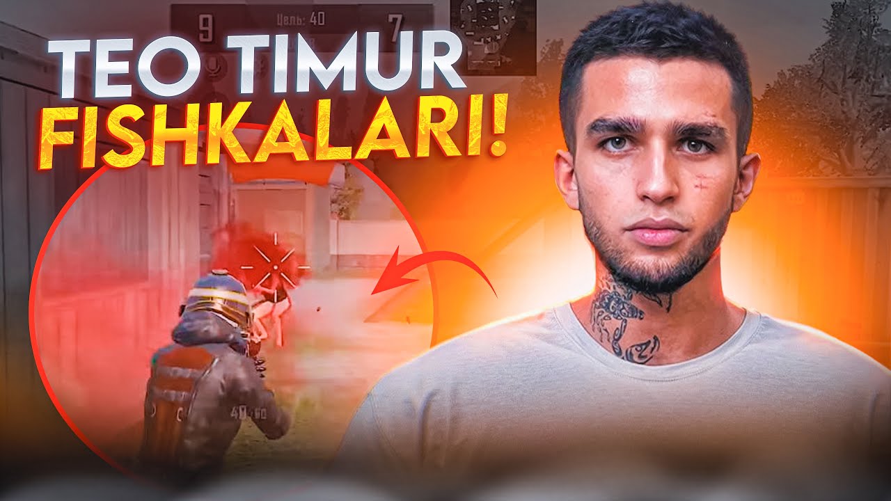 TEOTIMUR FISHKALARI! TEOTIMURNI O’YN DEMKASINI TO’LLIQ KO’RIB CHIQAMIZ! 