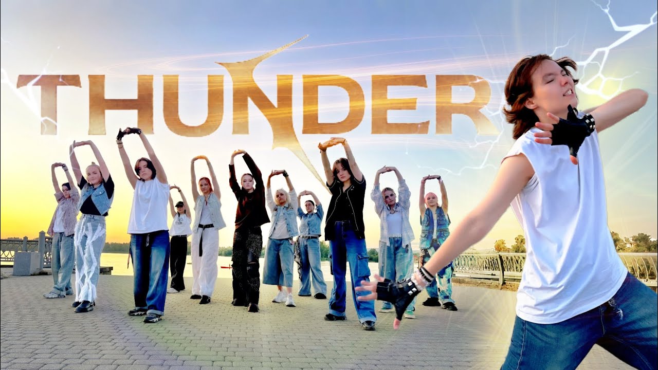 SEVENTEEN (세븐틴) 'THUNDER'   |  Cover by COMFLEX   [  KPOP IN PUBLIC  |  RUSSIA - IRKUTSK  ]