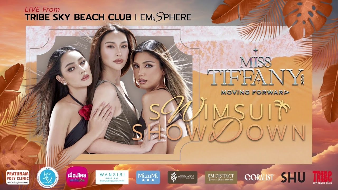 SWIMSUIT SHOWDOWN I Miss Tiffany 2025