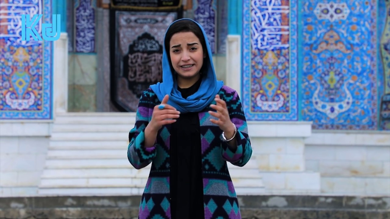 معرفي زيارت حضرت مولا علی (زیارت سخي ) با اوږی karte sakhi kabul