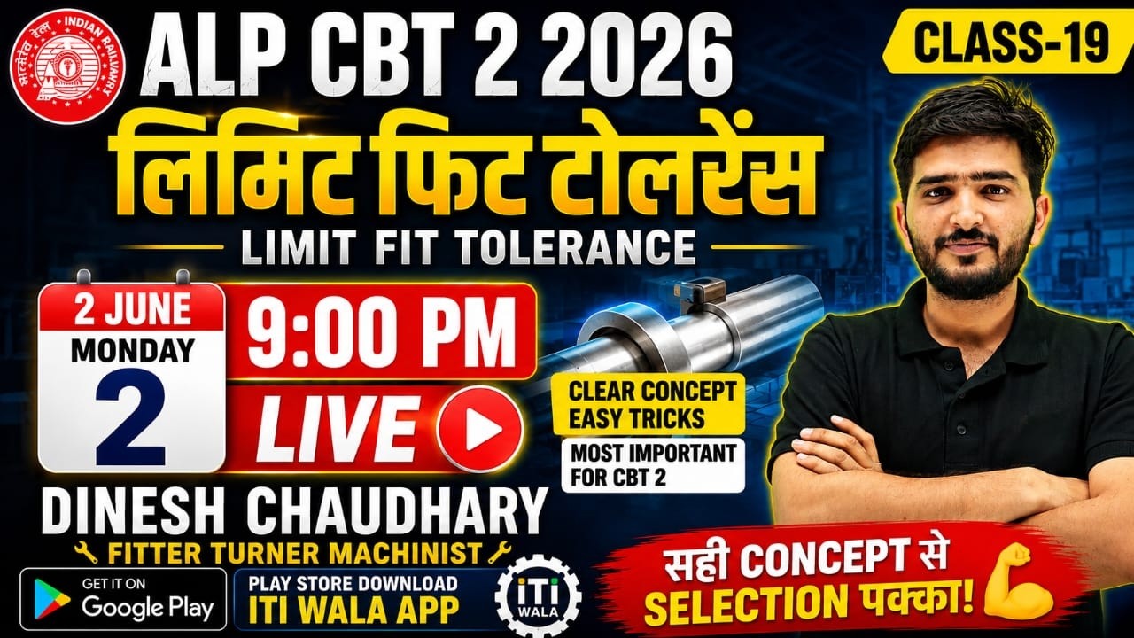 🔥 ALP CBT 2 2026 | Limit Fit Tolerance Complete Concept | Class-19 | Fitter Turner Machinist | #rrb