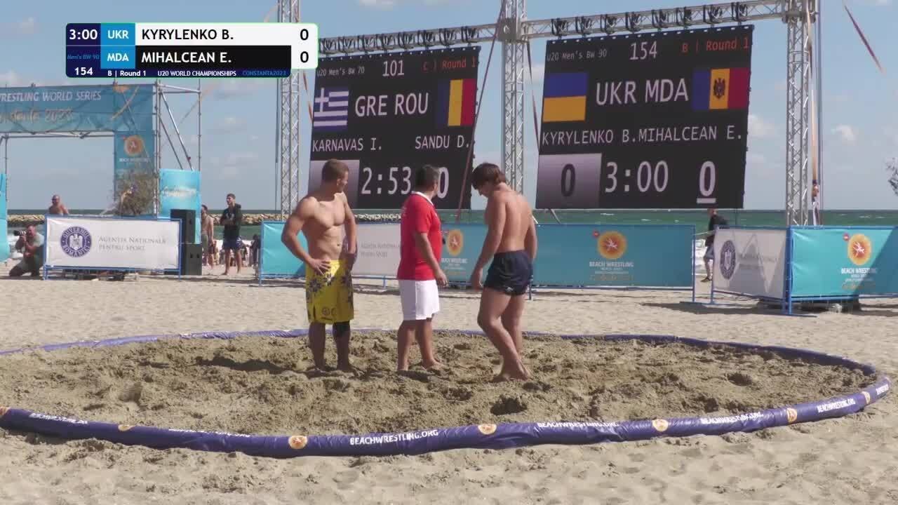 Bohdan KYRYLENKO (UKR) vs. Eugeniu MIHALCEAN (MDA) &bull; B | Round 1 &bull; Men's BW 90Kg