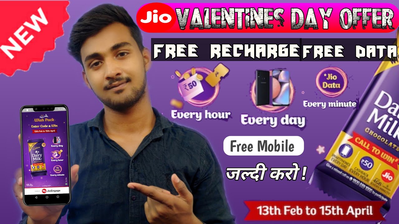 Dairy Milk JIO Offer 2021 | Jio Free Data | Jio Free Recharge 2021 | Jio Valentine Day Offer 2021