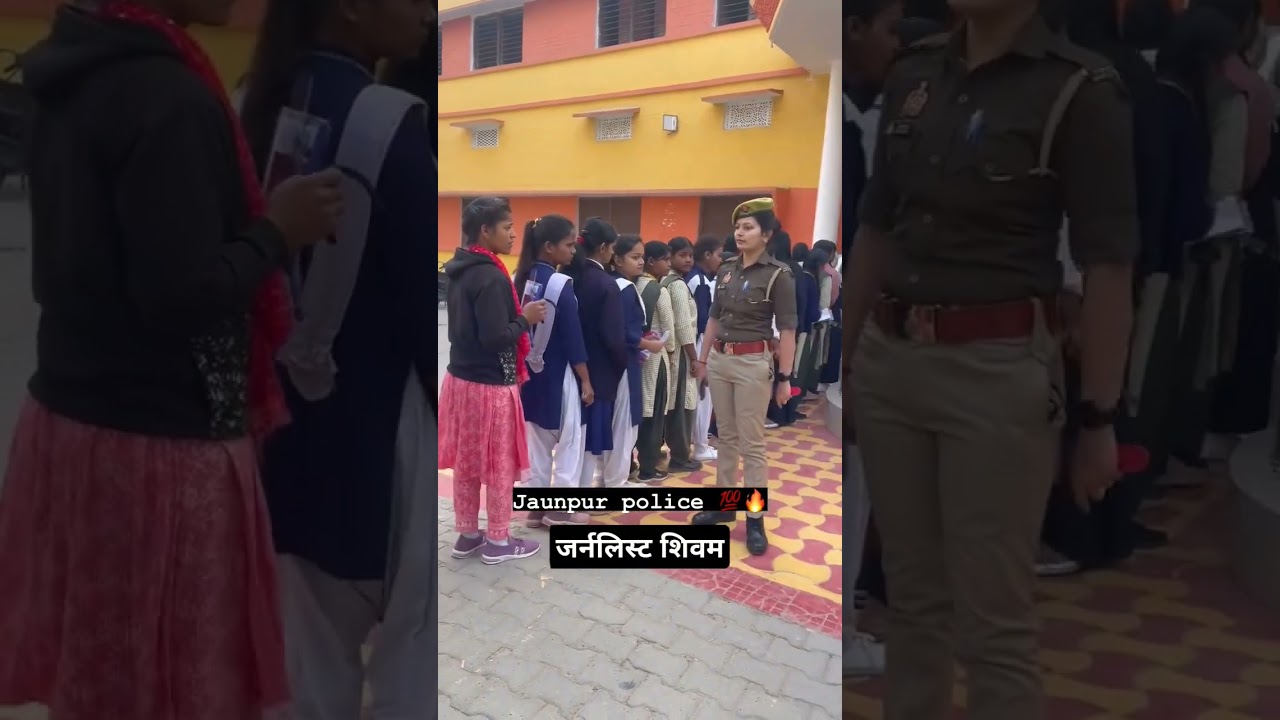 up police jaunpur #jaunpur #police