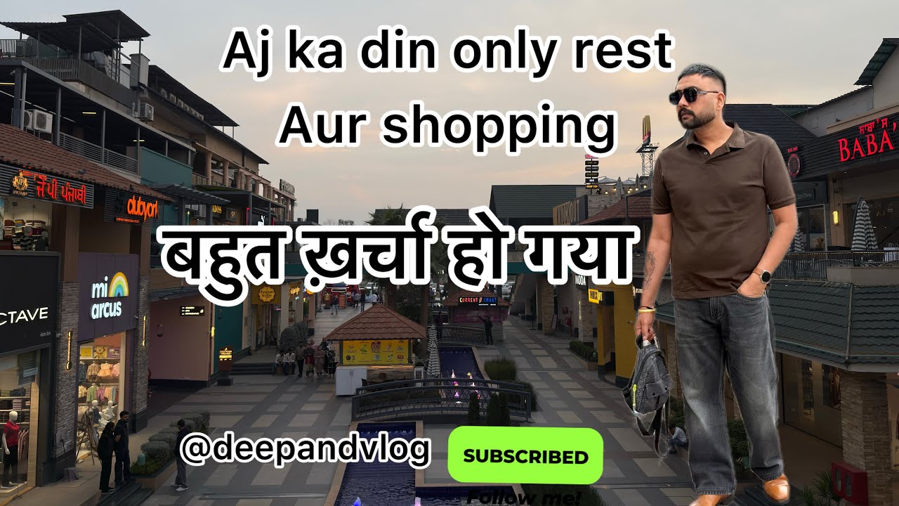Shopping or rest aj pora 
