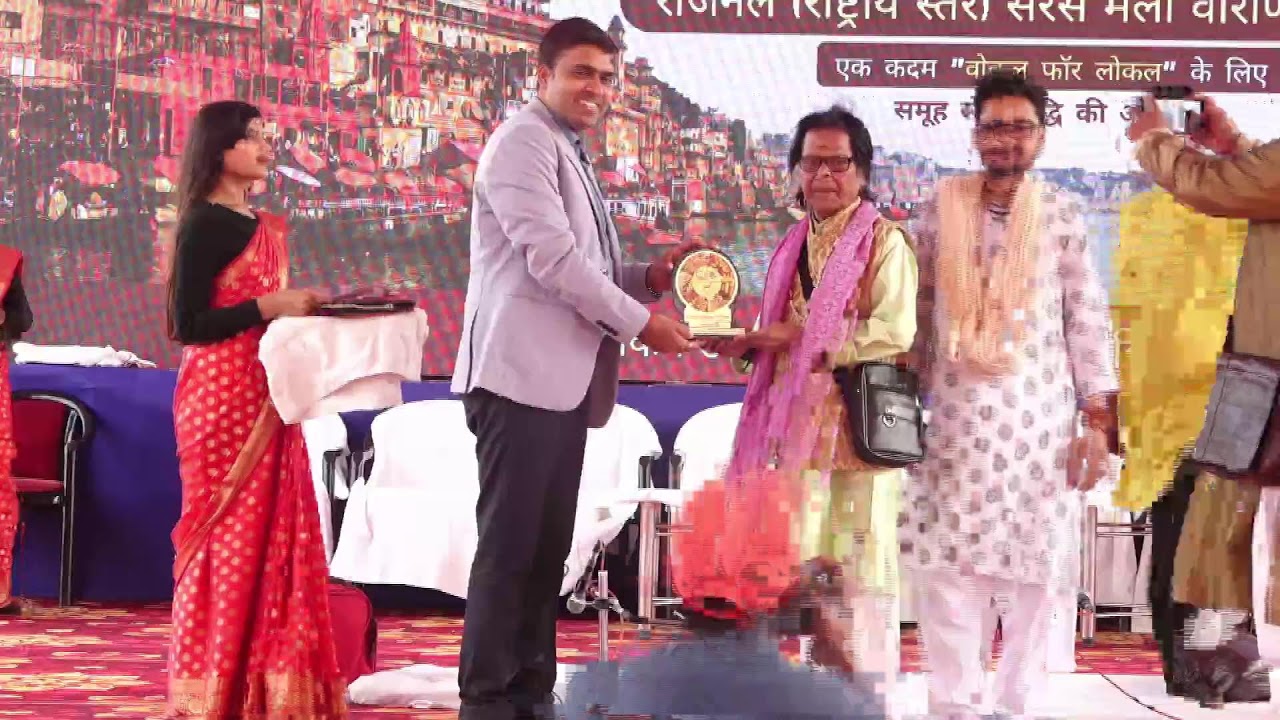 UP STATE RURAL LIVELIHOOD MISSION Lucknow Live Stream