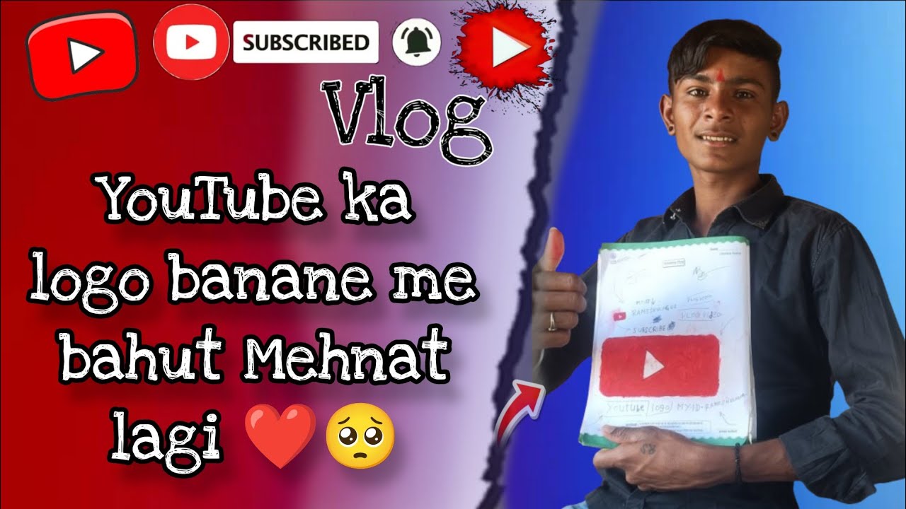 😔YouTube ka logo banane me bahut Mehnat lagi 🥺 new blog video !! Day 57 😍 