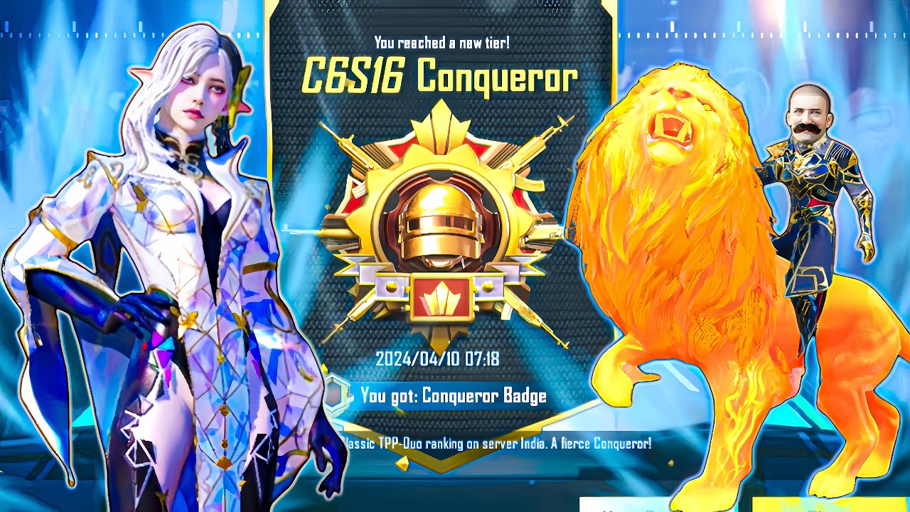 CONQUEROR LOBBY EXE 🥵 5.0 EXE | 999+ IQ BGMI