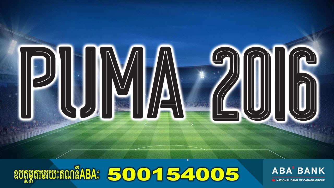 PUMA 2016 Font Football By Black Font Free all download Font OTF And AI for 2022