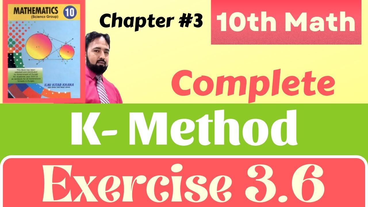 Exercise 3.6 | 10th Math | THE STUDY GUIDERS