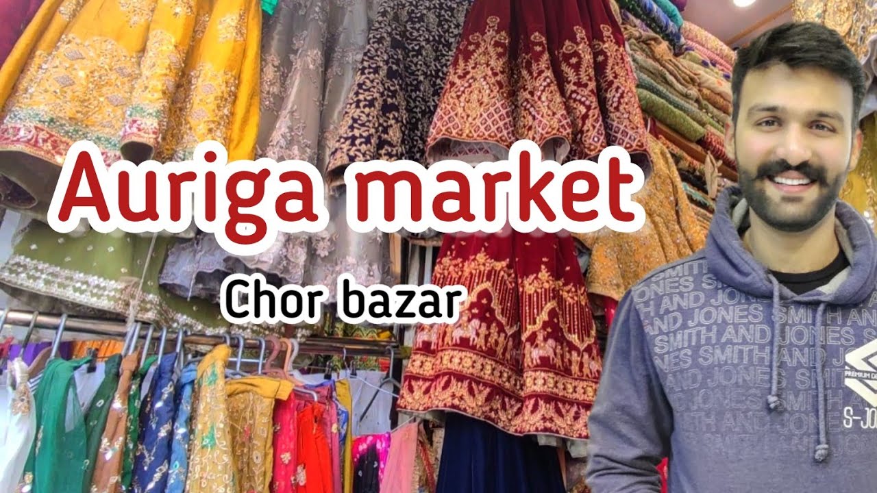 Indian bridal auriga chor bazar everything in 1600 | auriga market| auriga chor bazar #aurigamarket