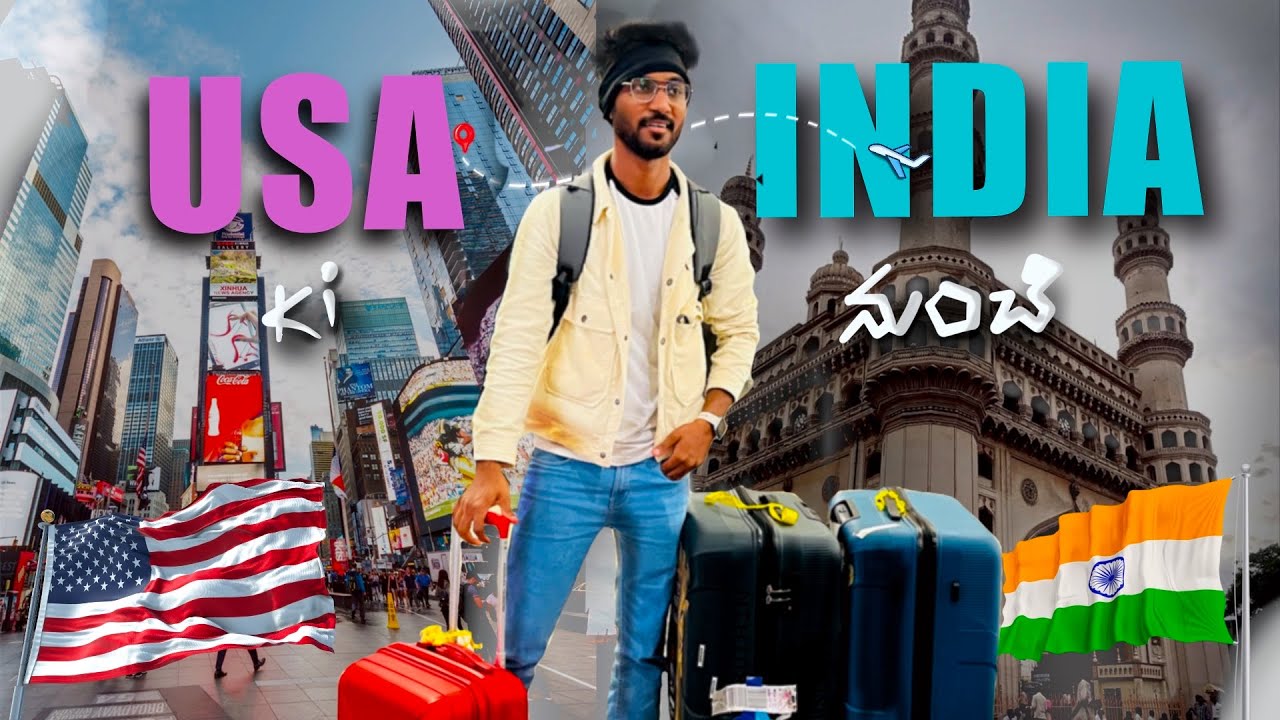 INDIA to USA flight journey | Student Travel Vlog| తెలుగు | MS in USA