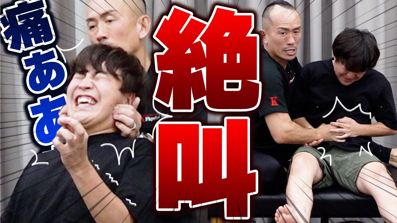 専門家がお手上げ…肩の痛みが激痛ストレッチで超改善！