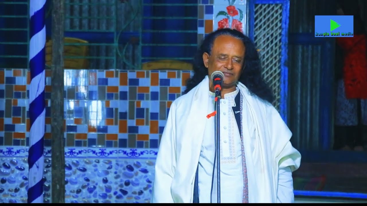 থাকবে কি চিরদিন দুনিয়ার মাঝার | আকবর বয়াতি | Thakbe Ki Chirodin Duniyar Majhar | Baul Song.