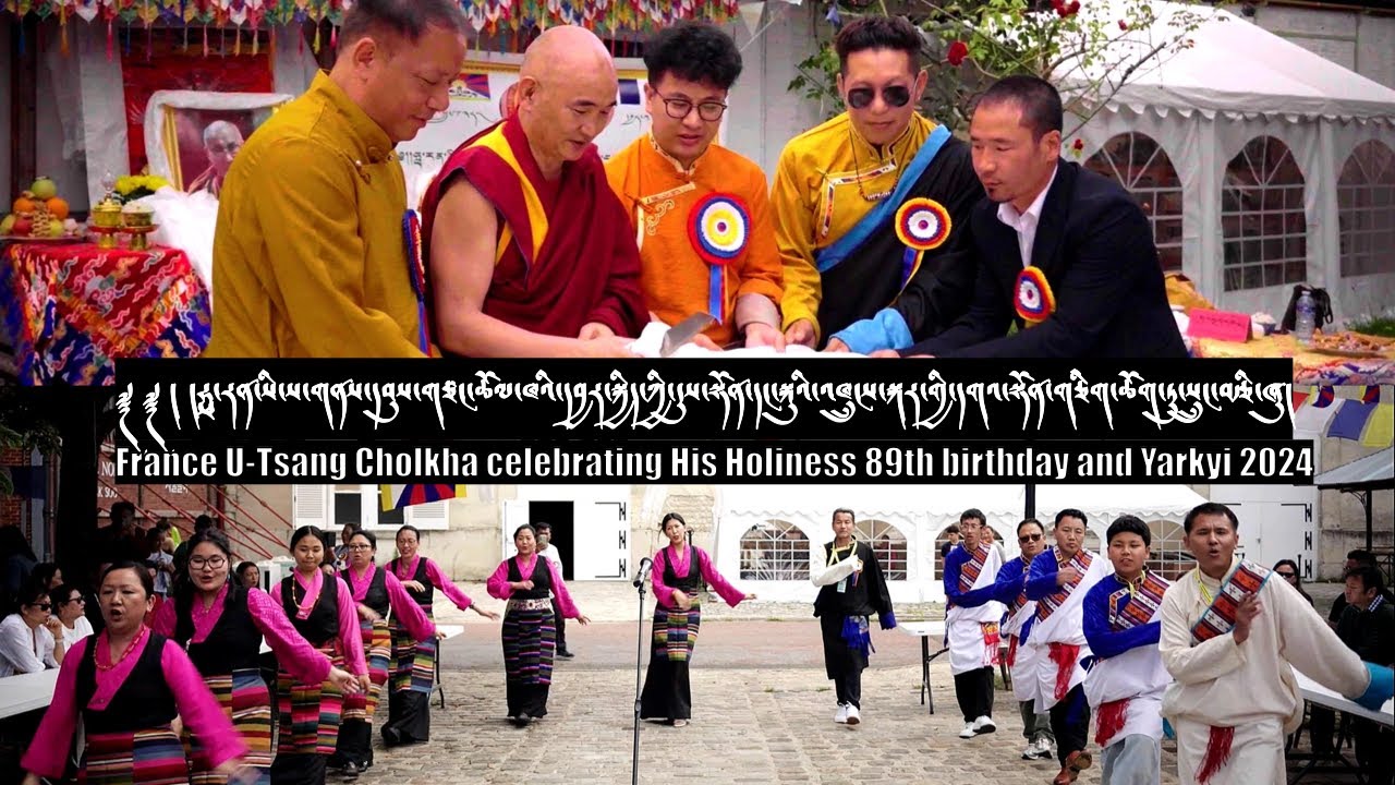 France U-Tsang Cholkha celebrating His Holiness 89th Birthday & Yarkyi 2024. Part 1 #tibetanculture