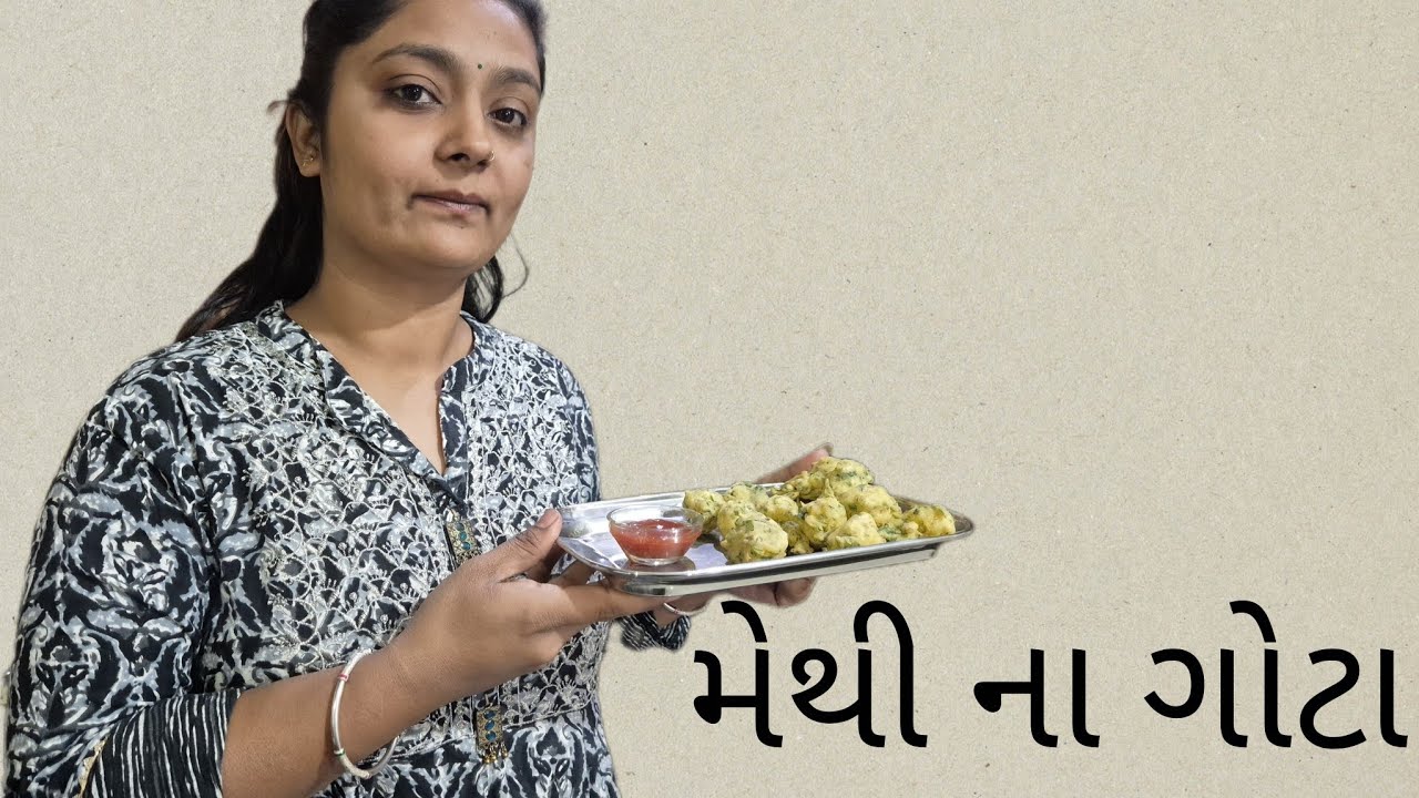 મેથી ના ગોટા- methi na gota - gujrati recipe 