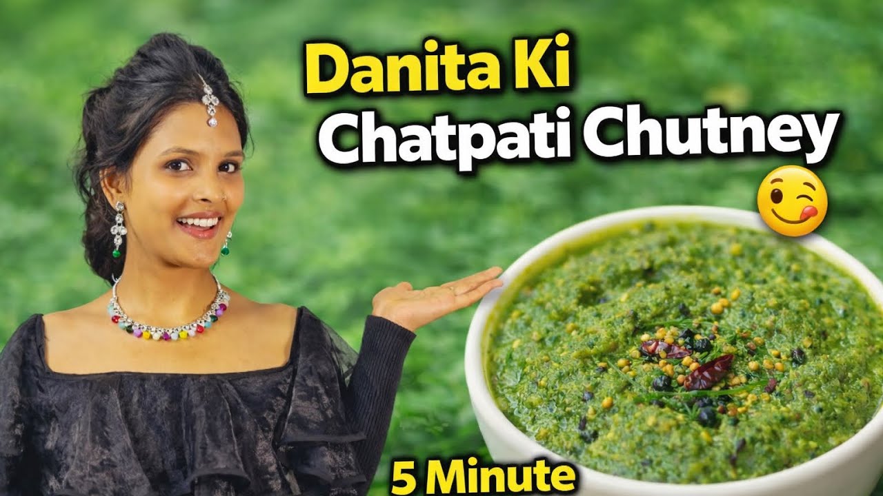Bahut hi simple ingredients se bani ye chutney khane ka taste double kar deti hai. Aap 