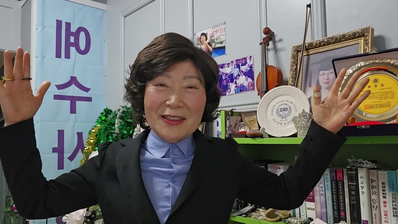 최순혜목사 M.H 느헤미야 8장 ㆍ강해설교 ㆍ율법의 해설 ㆍ백성들의 기쁨 1 ㆍ백성들의 기쁨 2ㆍ 