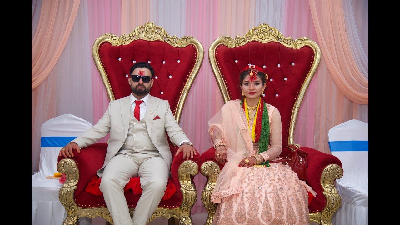 Bishal Weds Ranjana  || शुभ-विवाह