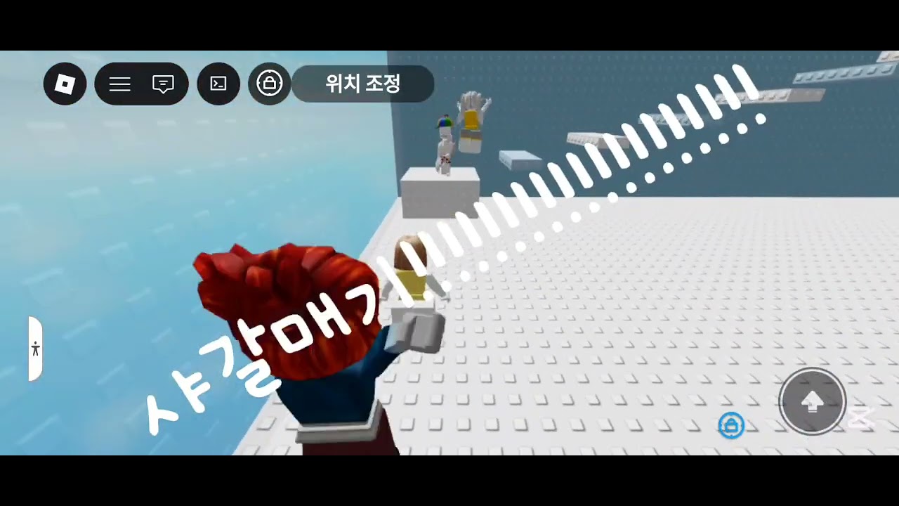 동영상이지만 클릭해 보세여