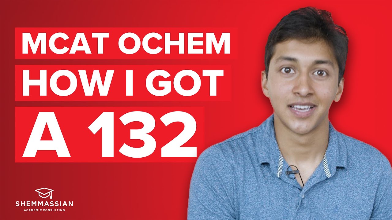 Органическая химия MCAT: лучшие стратегии обучения от 528-балльного аттестата