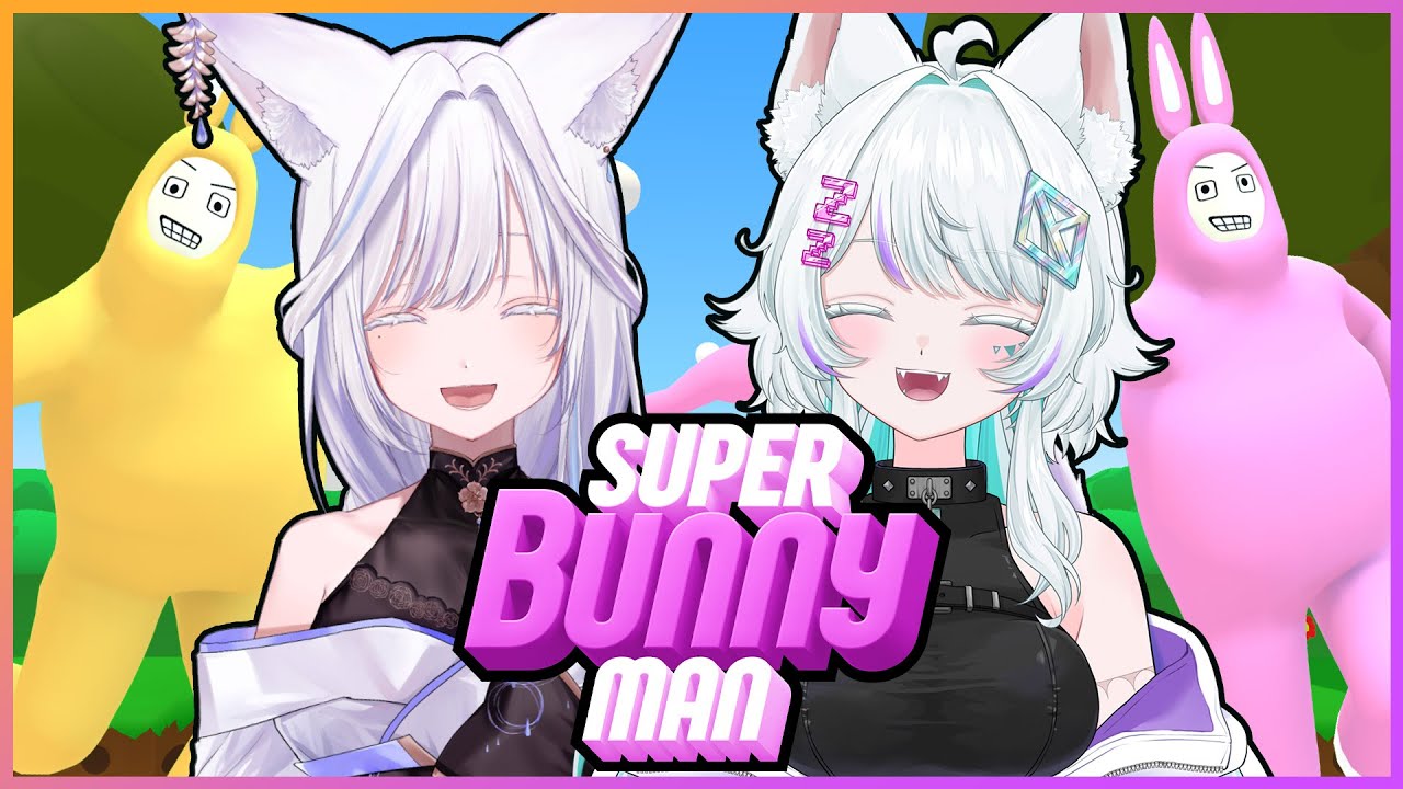 【 コラボ /スーパーバニーマン 】笑いすぎ注意！2匹のドタバタ協力実況🐺🥕🦊【 眠瑠おみ /新人Vtuber】