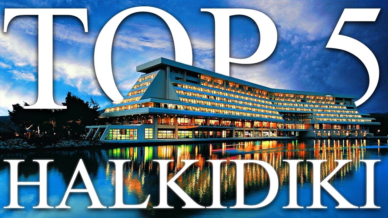 TOP 5 BEST all-inclusive luxury resorts in HALKIDIKI, Greece [2023, PRICES, REVIEWS INCLUDED]