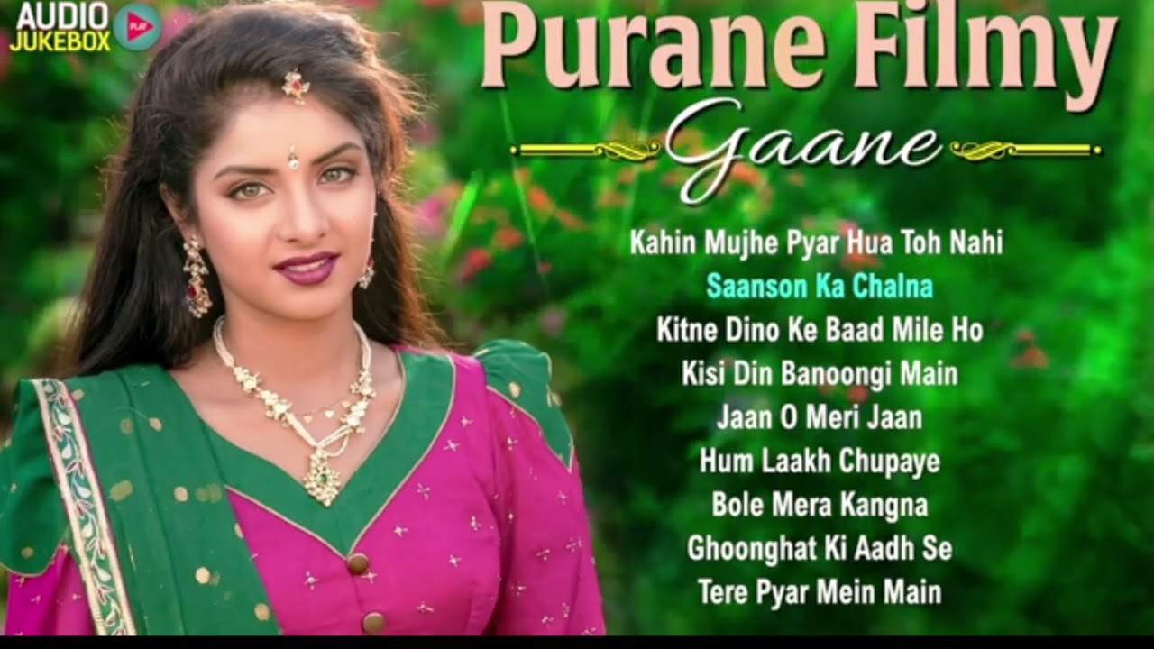 ❤️Purane Filmy Gaane | 90's Old Hits | 90s Evergreen Songs 