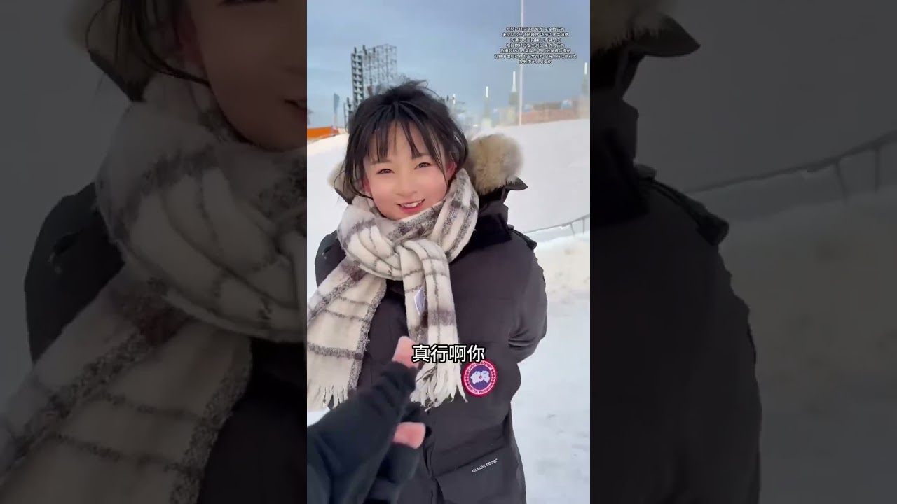 这项目都被谁玩去了？说！ #日常vlog
