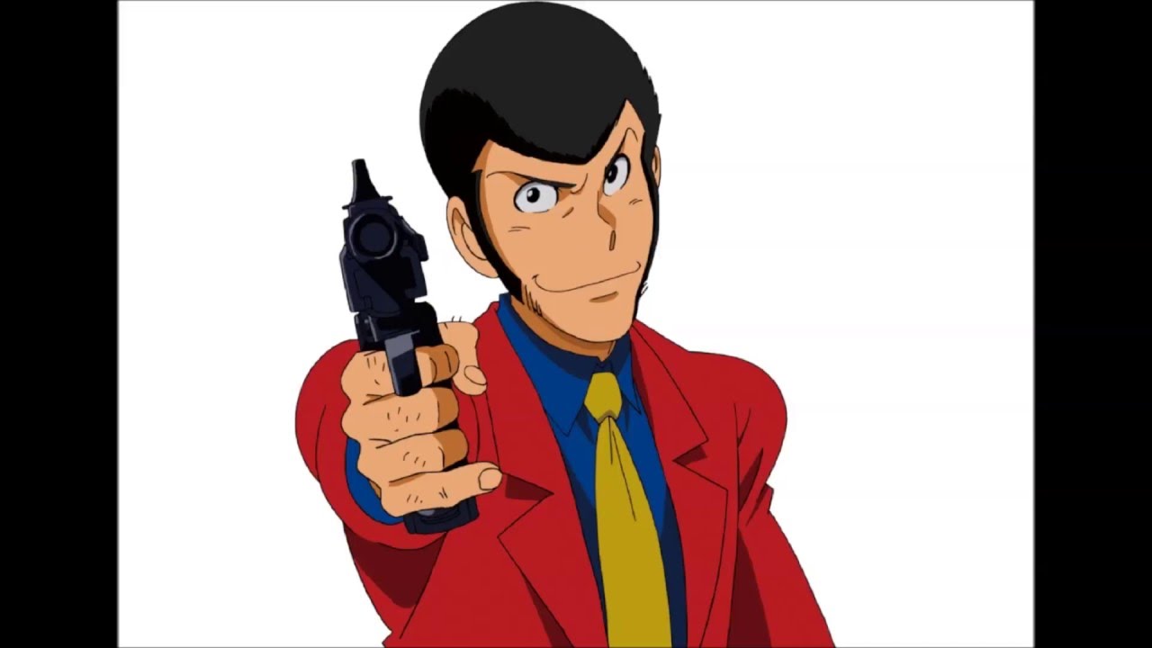 Computerjockeys - B'come Lupin
