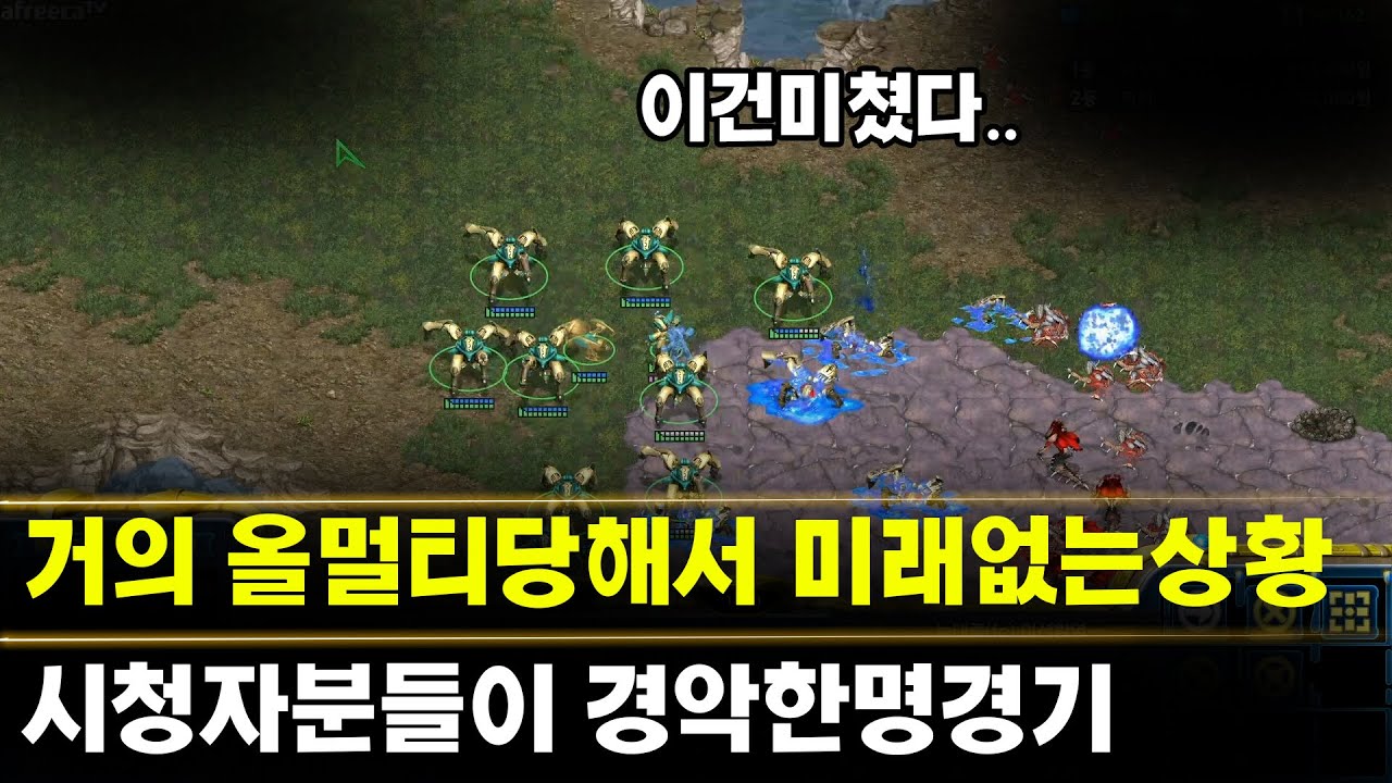 [더드튜브] 
