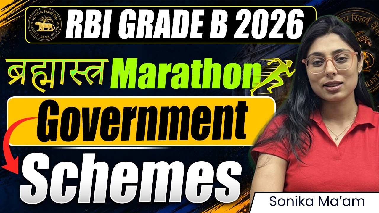 RBI Grade B 2026 Schemes Marathon | Most Important Schemes for Phase 1 GA | Brahmastra Marathon