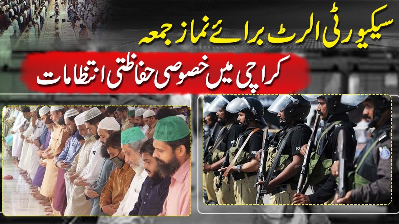 Security Alert for Friday Prayers