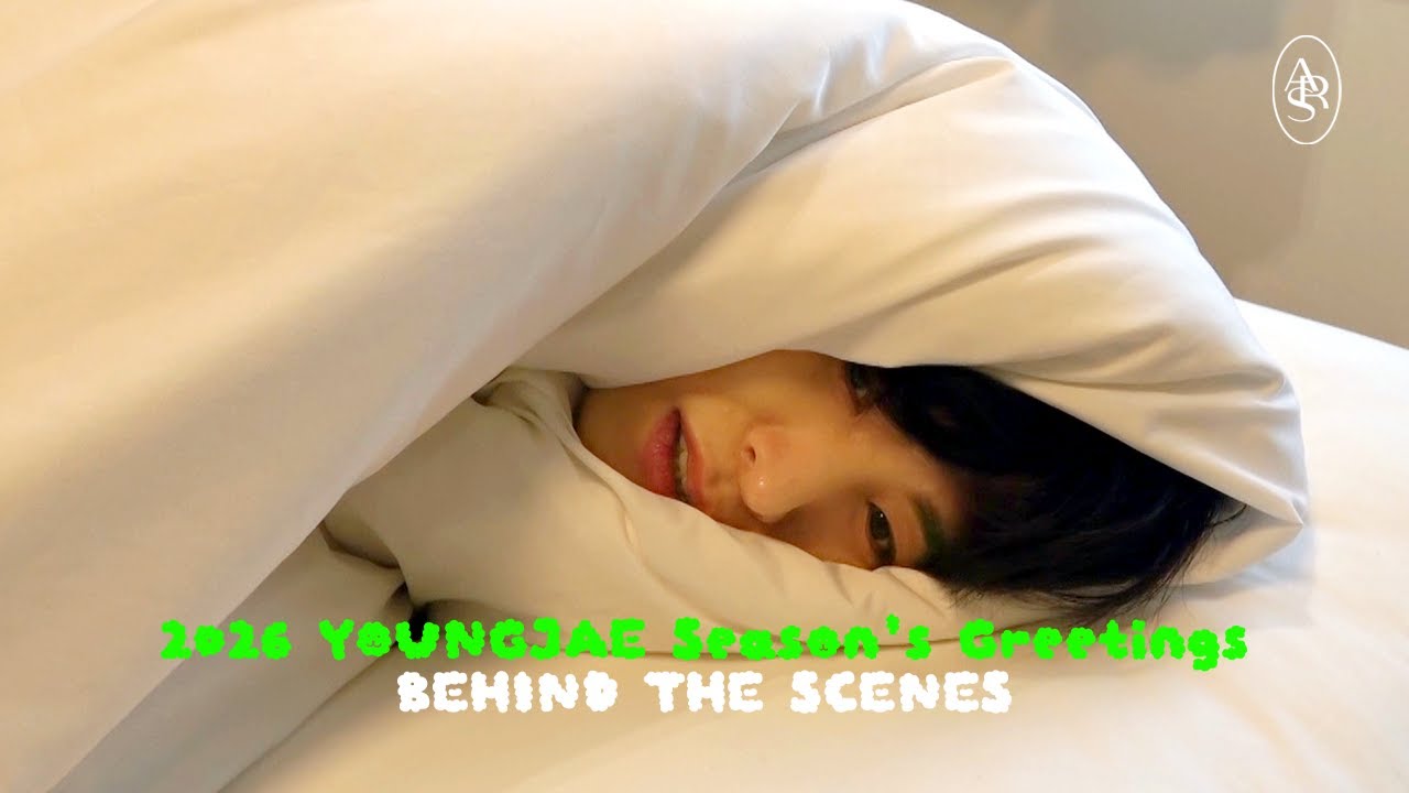 영재(YOUNGJAE)- 