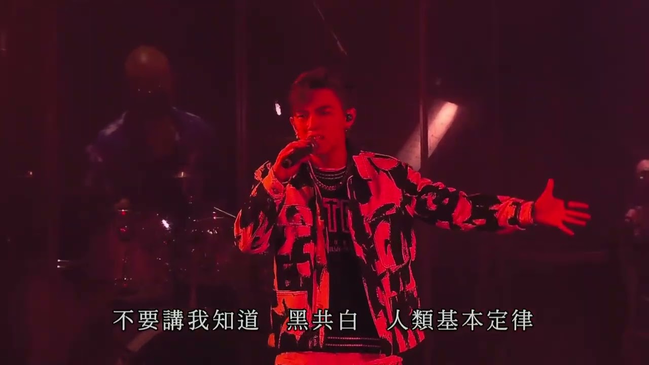 MC 張天賦 -  小心地滑 (KAHO X MC FRENEMY LIVE 2022)
